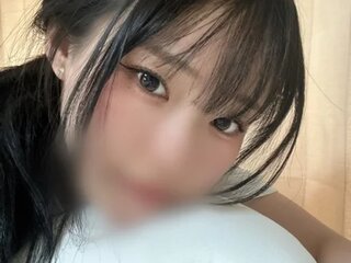 Rin 15